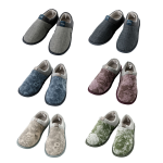 아유미 SUTTO 시리즈 핏 실내화 2246 3E