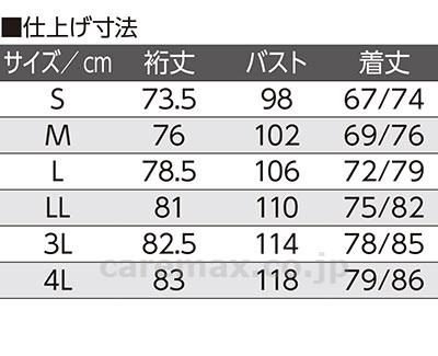상품이미지 4