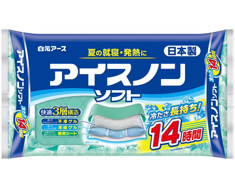 아이스논 소프트 베개 02034-0