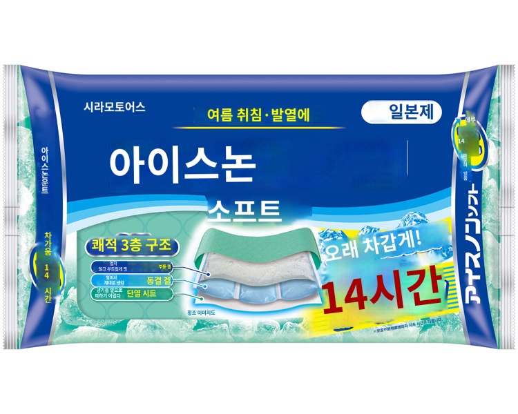 상품이미지 2
