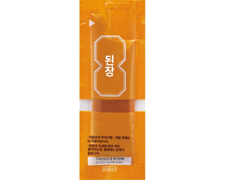상품이미지 2