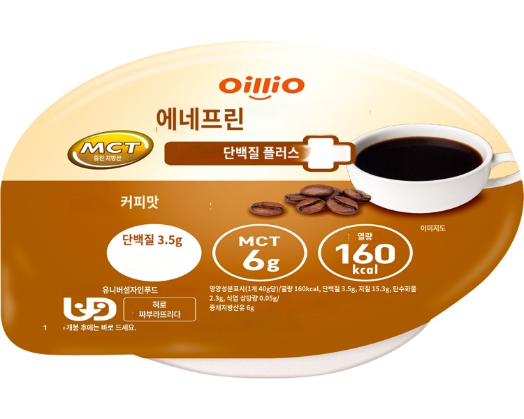 상품이미지 2