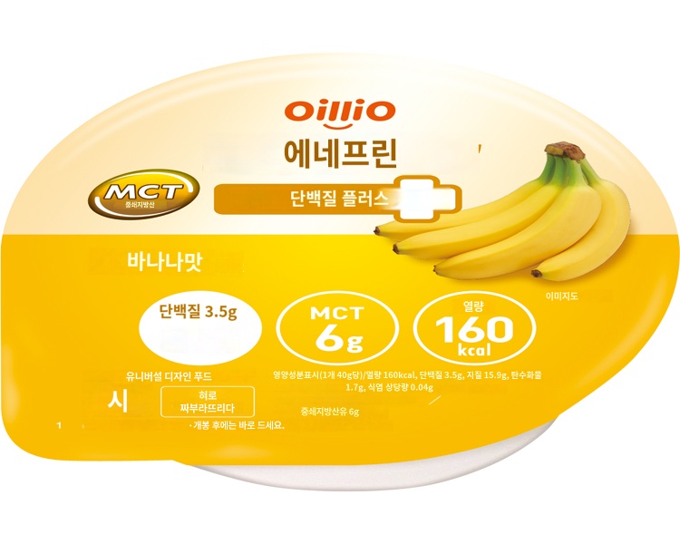 상품이미지 2