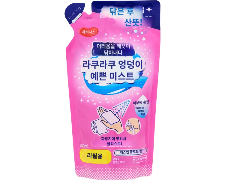 상품이미지 2