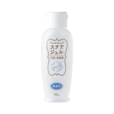 스테아젤 II 손 소독제 023-409705-00 60mL