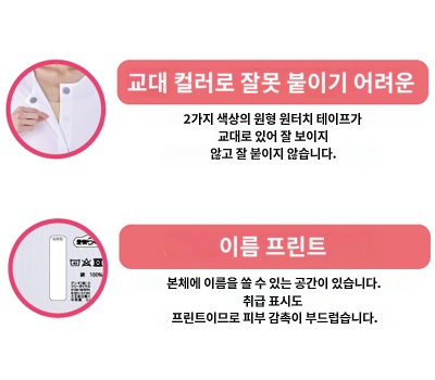 상품이미지 3