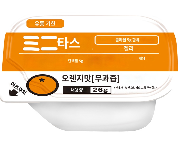 상품이미지 2