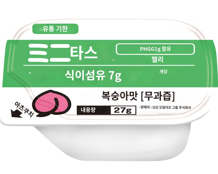 상품이미지 2