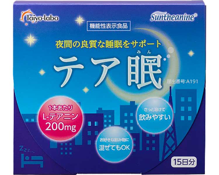 테아슬립 수면 보조제 1g×15개