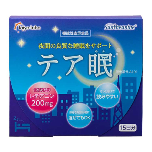 테아슬립 수면보조제 1g×15개