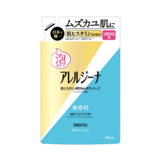 알레르지나 항히스타민 성분 함유 거품형 바디워시 ALE-WBP 400mL 리필