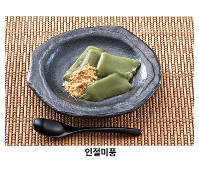상품이미지 3