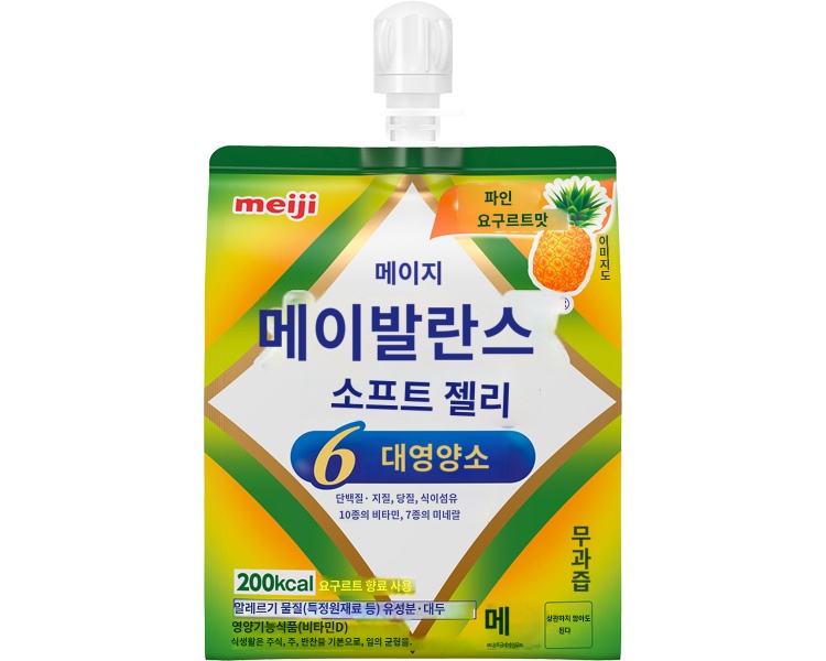 상품이미지 8