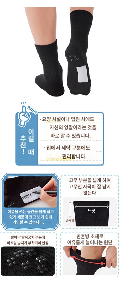 상품이미지 3