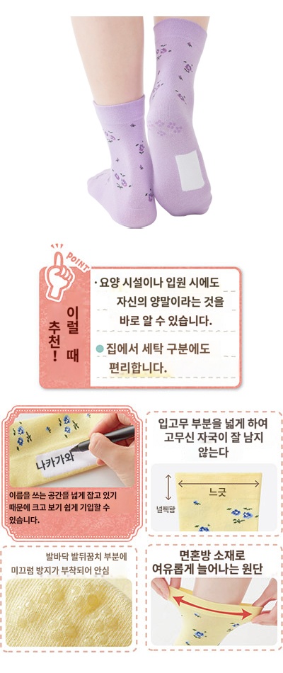 상품이미지 3