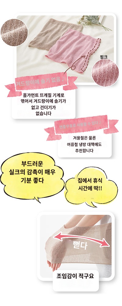 상품이미지 4