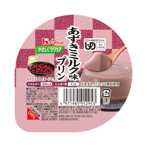 부드럽게 락 케어 단팥우유맛 푸딩 91295 63g