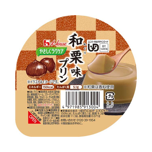 부드럽게 락 케어 일본밤맛 푸딩 91300 63g