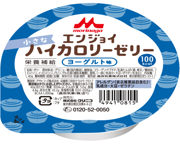 엔조이 미니 고칼로리 젤리 요구르트 맛 657960 40g