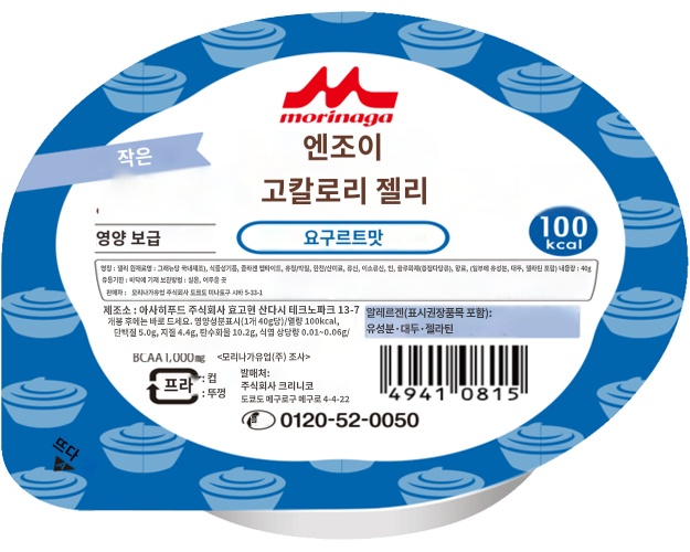 상품이미지 2