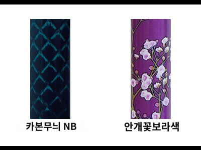 상품이미지 3