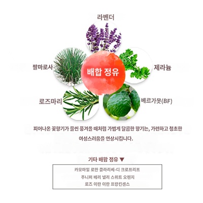 상품이미지 3