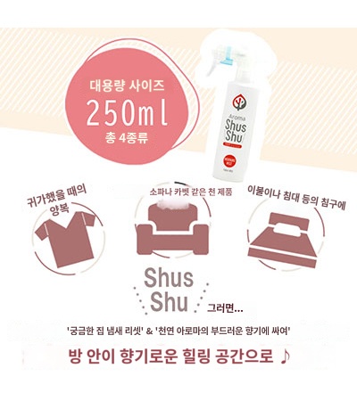 상품이미지 4