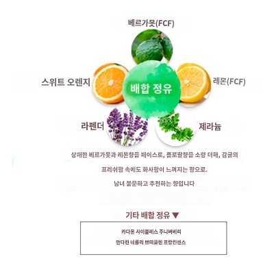 상품이미지 3