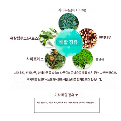 상품이미지 3