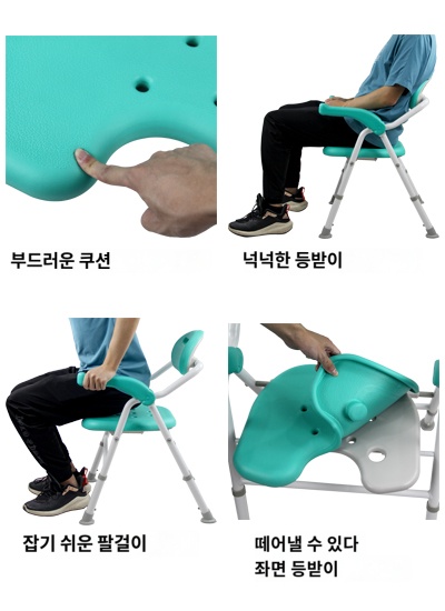 상품이미지 4