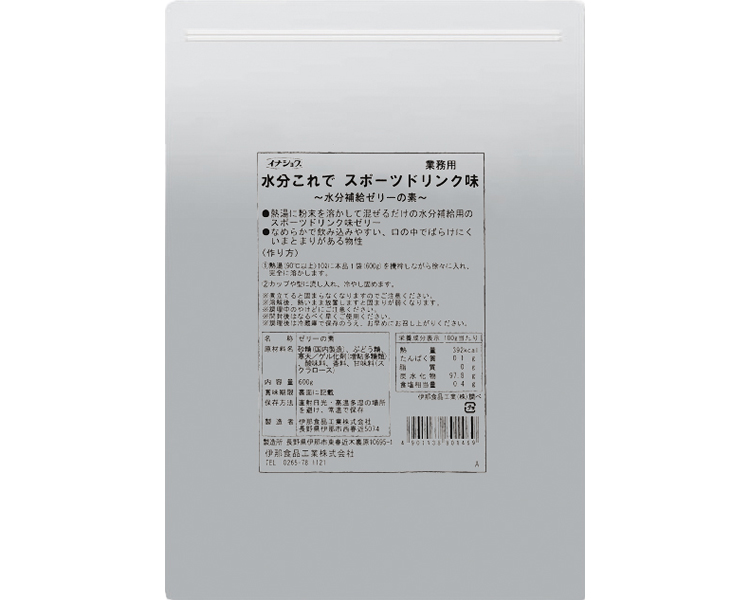 이나쇼쿠 수분 보충 젤리 스포츠 음료 맛 600g