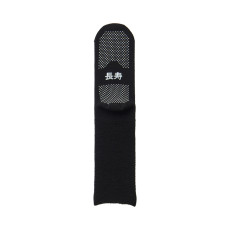 남성 미끄럼방지 건강 양말 가을·겨울용(울혼방) TJ590 블랙