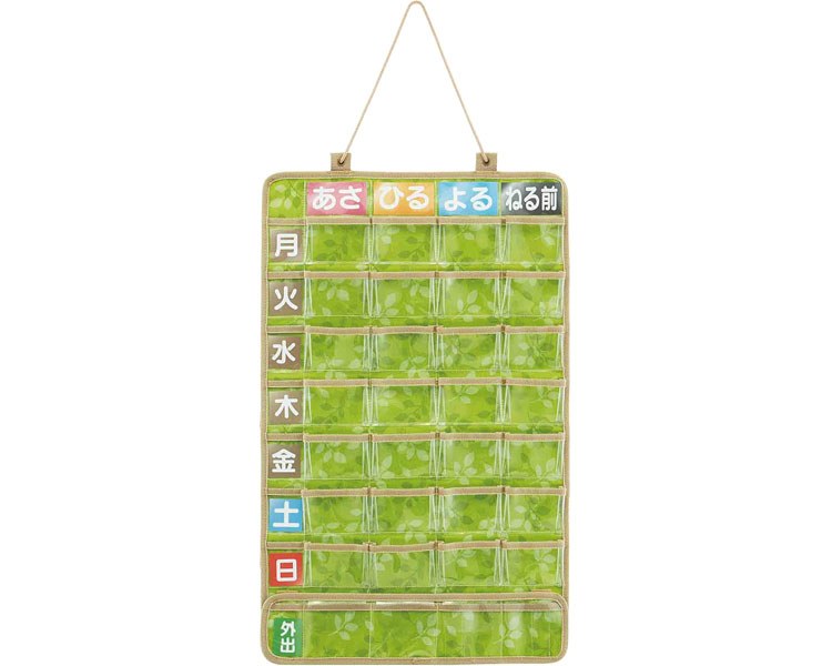 약 달력 주머니 (1주일용) JDP1N 리프