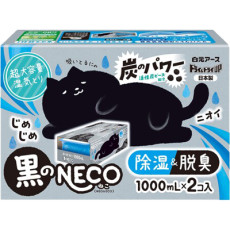 드라이&드라이UP 블랙 네코 39498-0 1000mL×2개입