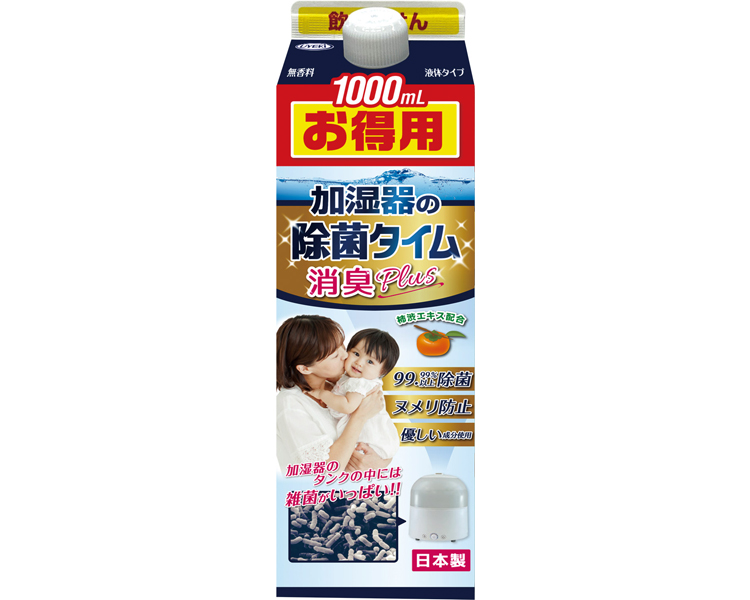 살균타임 액체형 탈취 플러스 대용량 1L