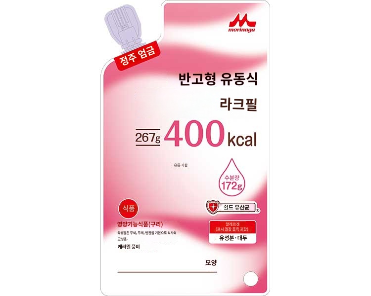 상품이미지 2