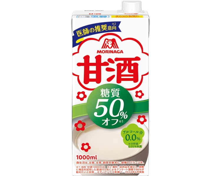 모리나가 저당 감주 (당질 50% 절감) 1000mL
