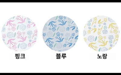 상품이미지 3